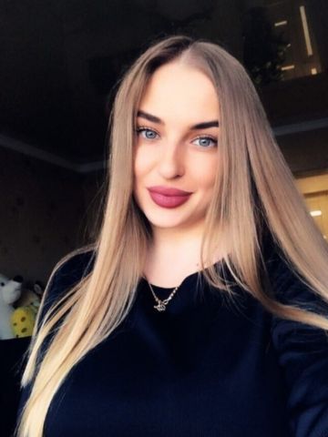 Викторина